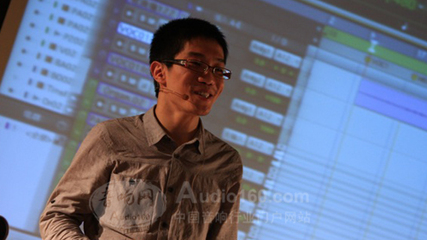 音韻交融，技術賦能——沈陽音樂學院錄音及音樂制作技術交流會首日側記